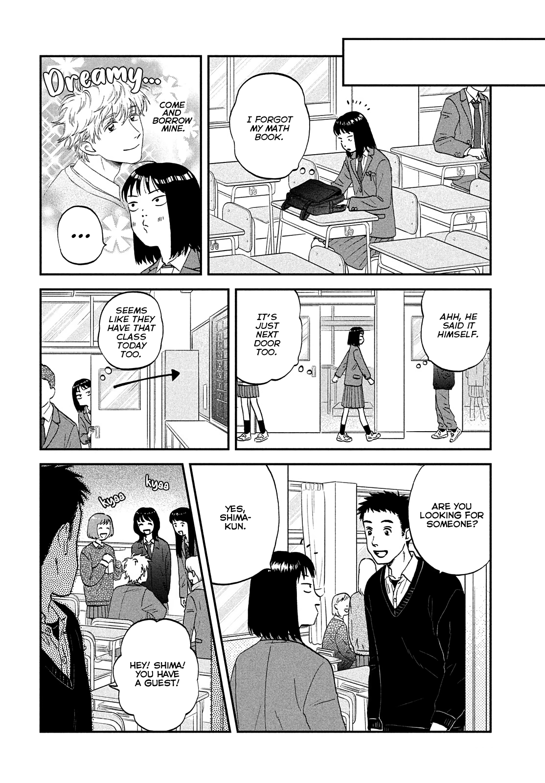 Skip to Loafer, Chapter 36 image 29